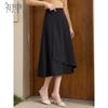 Women's High-Waist A-Line Skirt with Irregular Hem