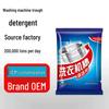 Universal tvättmaskinsrengöring och fläckborttagare för kraftfull avkalkning och djuprengöring