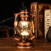 ZISIZ Vintage Kerosene Camping Lantern