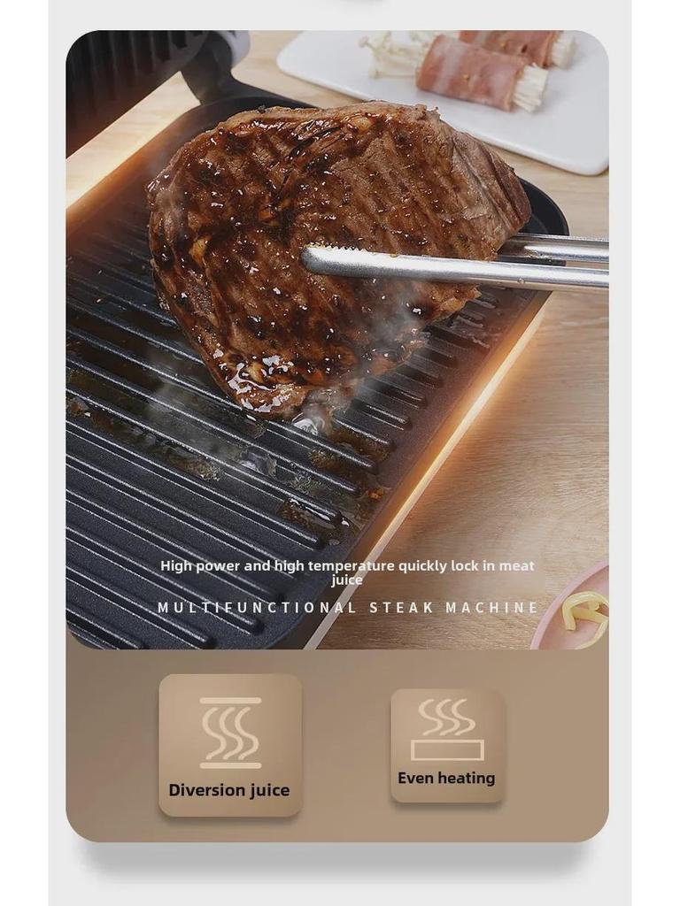 European Standard Fully Automatic Electric Steak Frying Machine