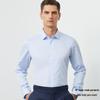 Fengmao Men's 140S Three-Ply Cotton Non-Iron Long Sleeve Shirt