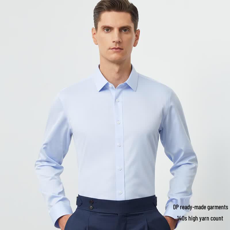 Fengmao Men s 140S Three-Ply Cotton Non-Iron Long Sleeve Shirt 44