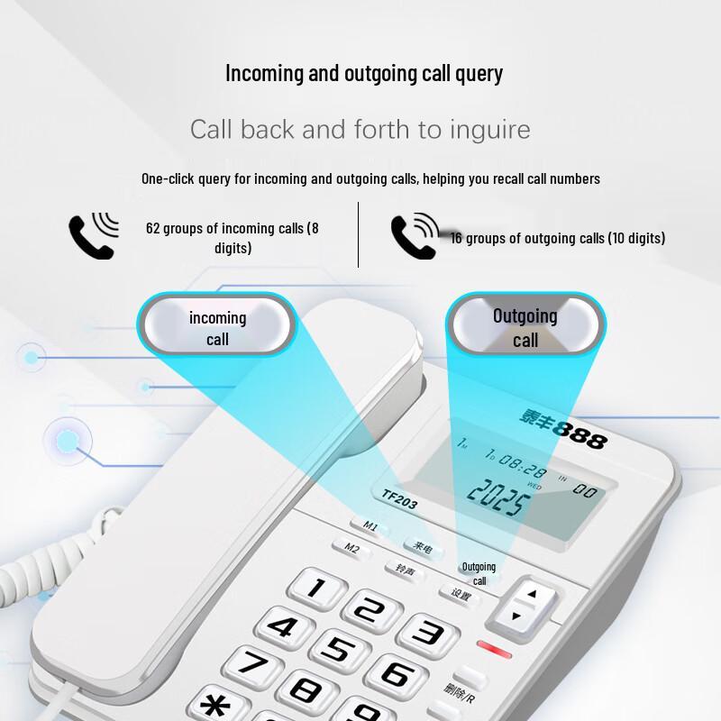 Taifeng TF203 Corded Desk Phone CN plug (adapter included)