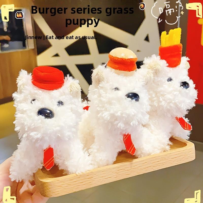 West Highland White Terrier Hamburger Fries Design Plush Keychain Doll Pendant