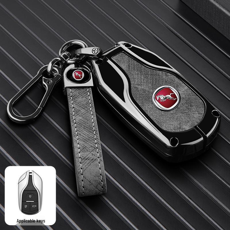Hanteng X7/X7s/X5max/V7 Car Key Case - Men's Modified Interior Shell