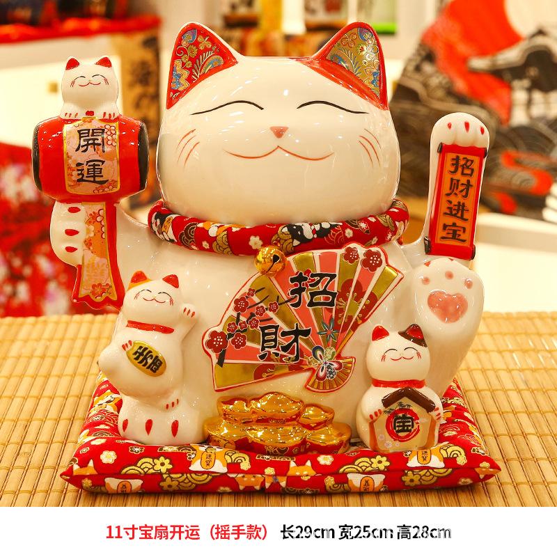 Fortune cat decoration business is booming large automatic hand reception home living room decoration rich cat gifts