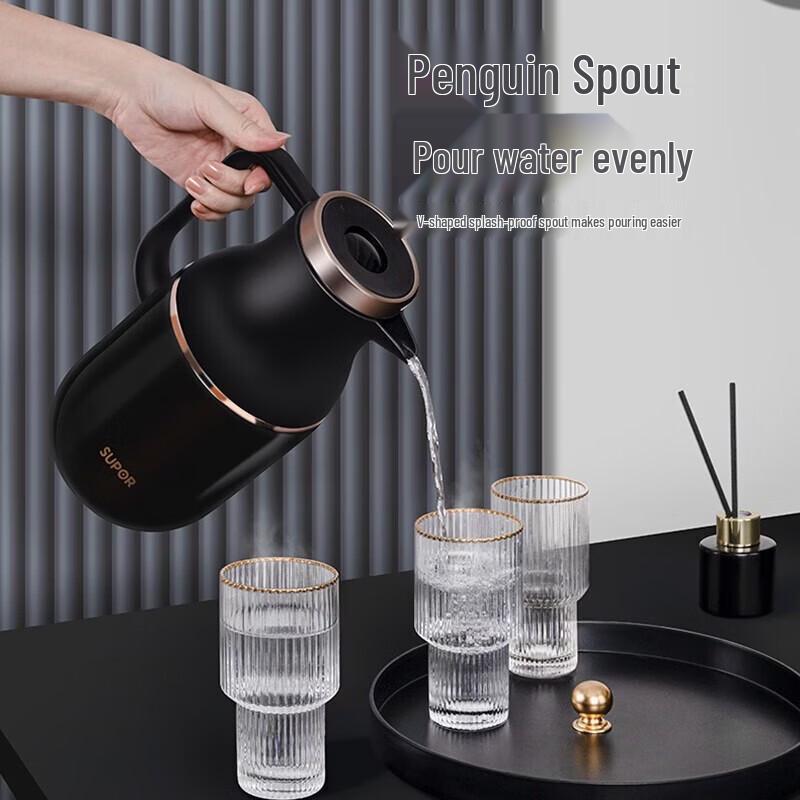 SUPOR 304 Stainless Steel Vacuum Insulated Thermal Flask