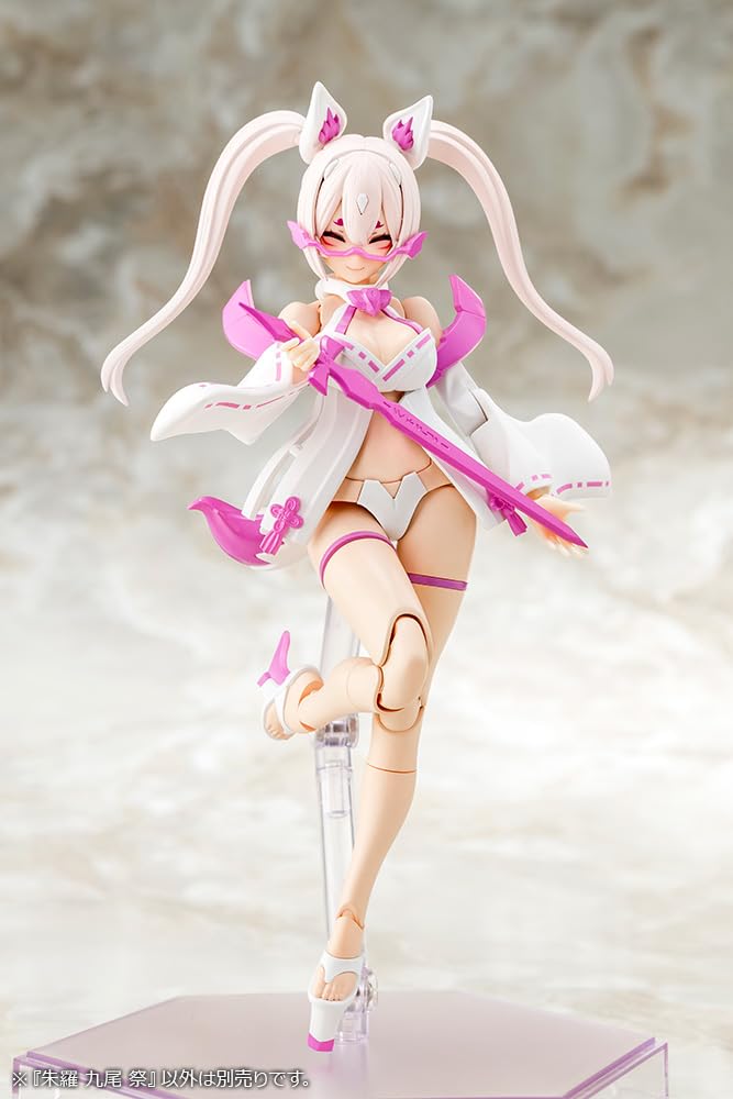 Kotobukiya Megami Device Shura Kyuubi Matsuri Scale Plastic Approximately 140mm Tall 1/1 Model,