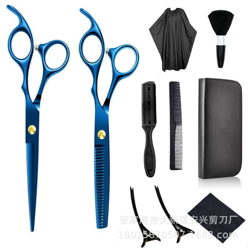 Haircut Scissors Hairdressing Scissors Flat Cut Bangs Thin Broken Hair Tooth Scissors Professional Haircut Scissors Set