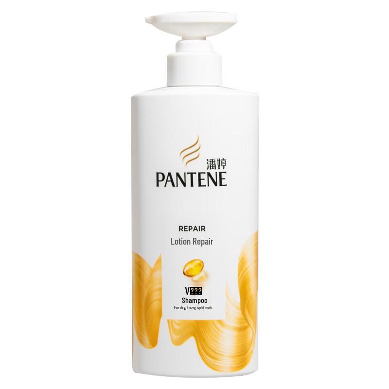 Pantene PRO-V Lotion Repair Shampoo