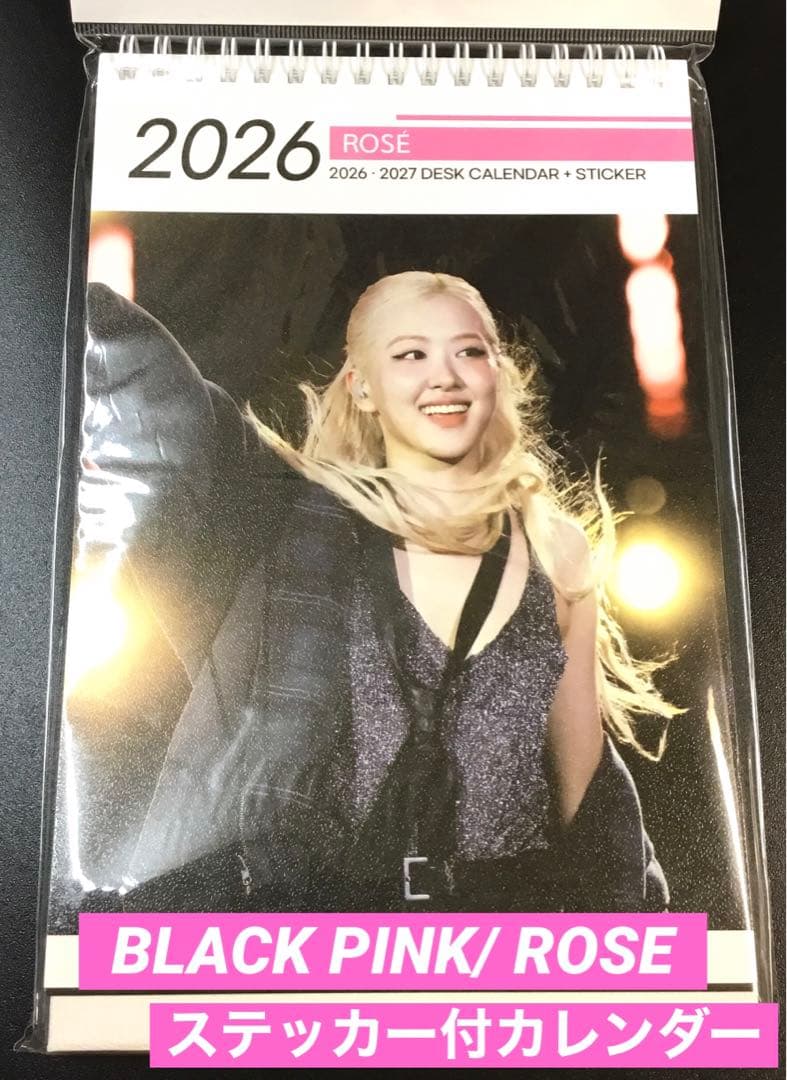 [USED] ROSE/2026-2027 DESK Calendar