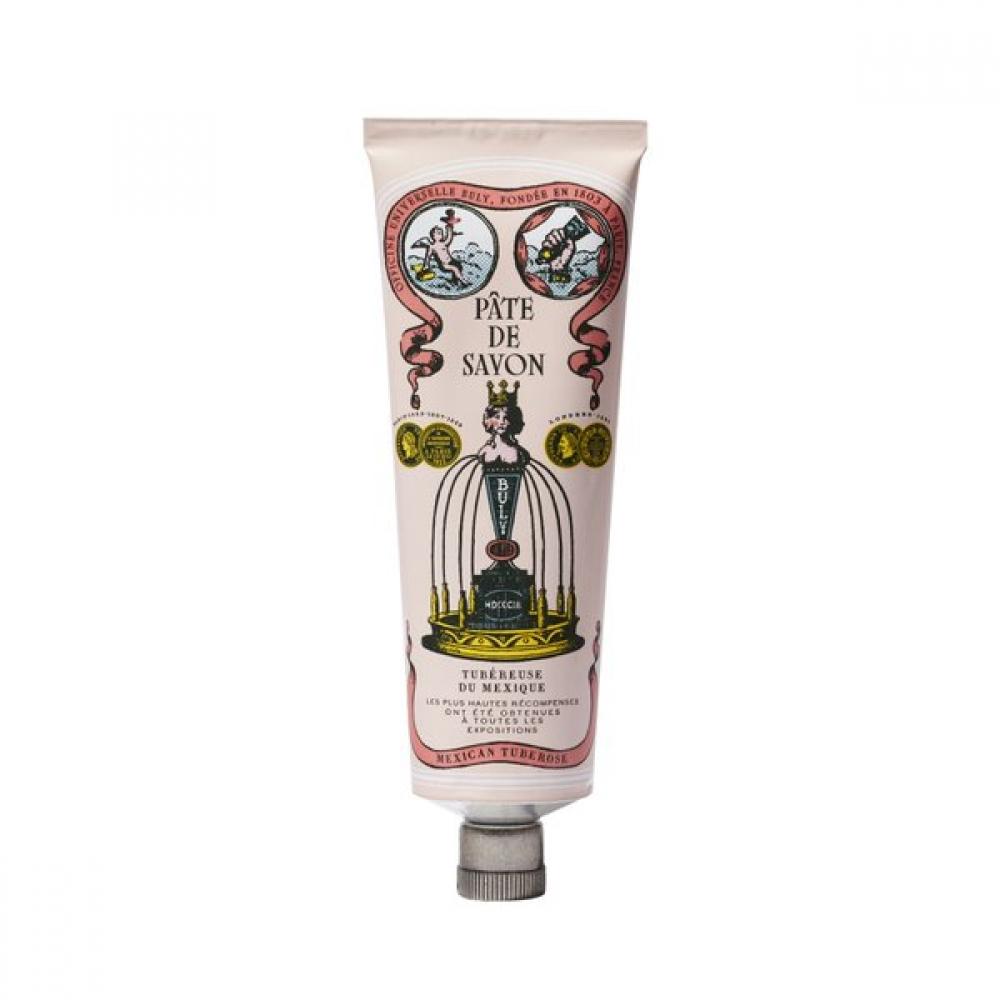 Buly 1803 Patou De Savon 75ml