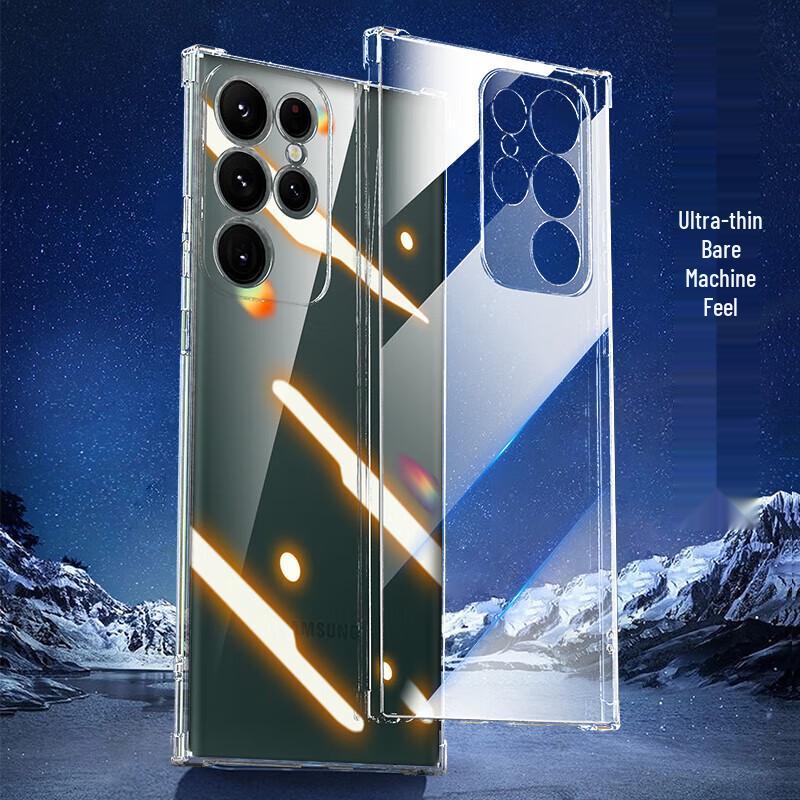 

Чохол для телефону Shape Object German Bayer Clear Anti-Drop для Samsung Galaxy Samsung S24 Ultra