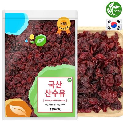 Shinyeong Mall Cornus officinalis produzido domesticamente em Gurye, Jeollanam-do materiais crus para chá de Cornus officinalis seco, 600g, 1 unidade