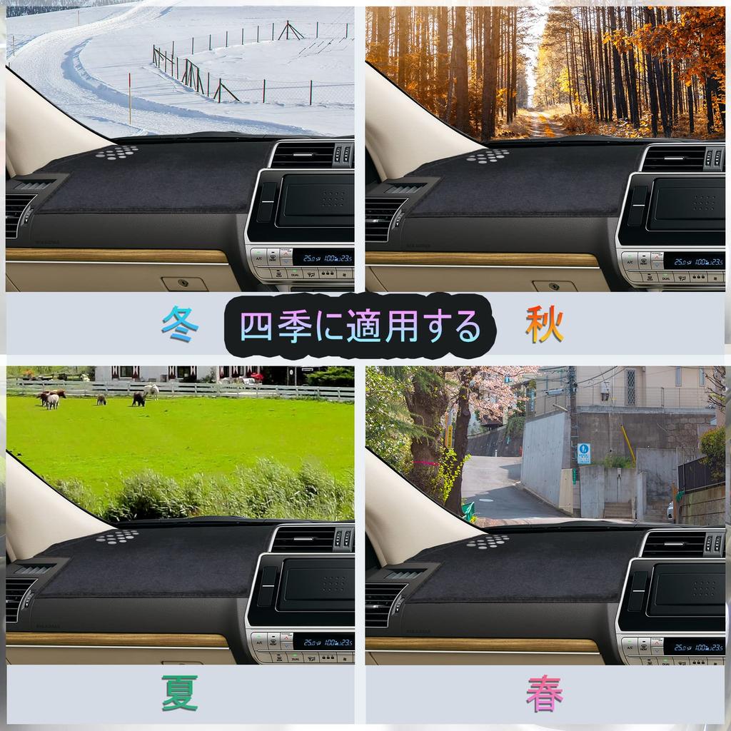 PANICO Land Cruiser Prado 150 Series Dashboard Sun Toyota Prado 150 Interior Dashboard Dashboard Interior Part Number 002 Cruiser Prado 150 Series