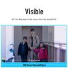 360 Video Doorbell 5 Pro (CN version)
