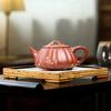 Yunyan Handmade Zisha Teapot