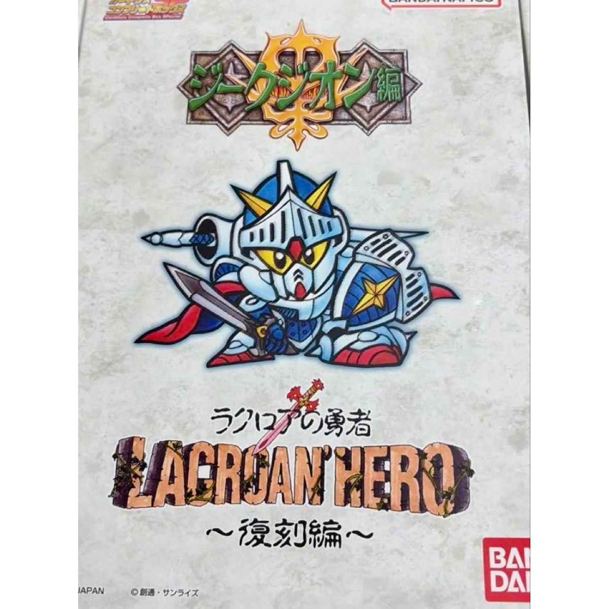 Б/у [Новый] SD Gundam Gaiden: Храбрый из Лакруа ~Переиздание~ Carddass