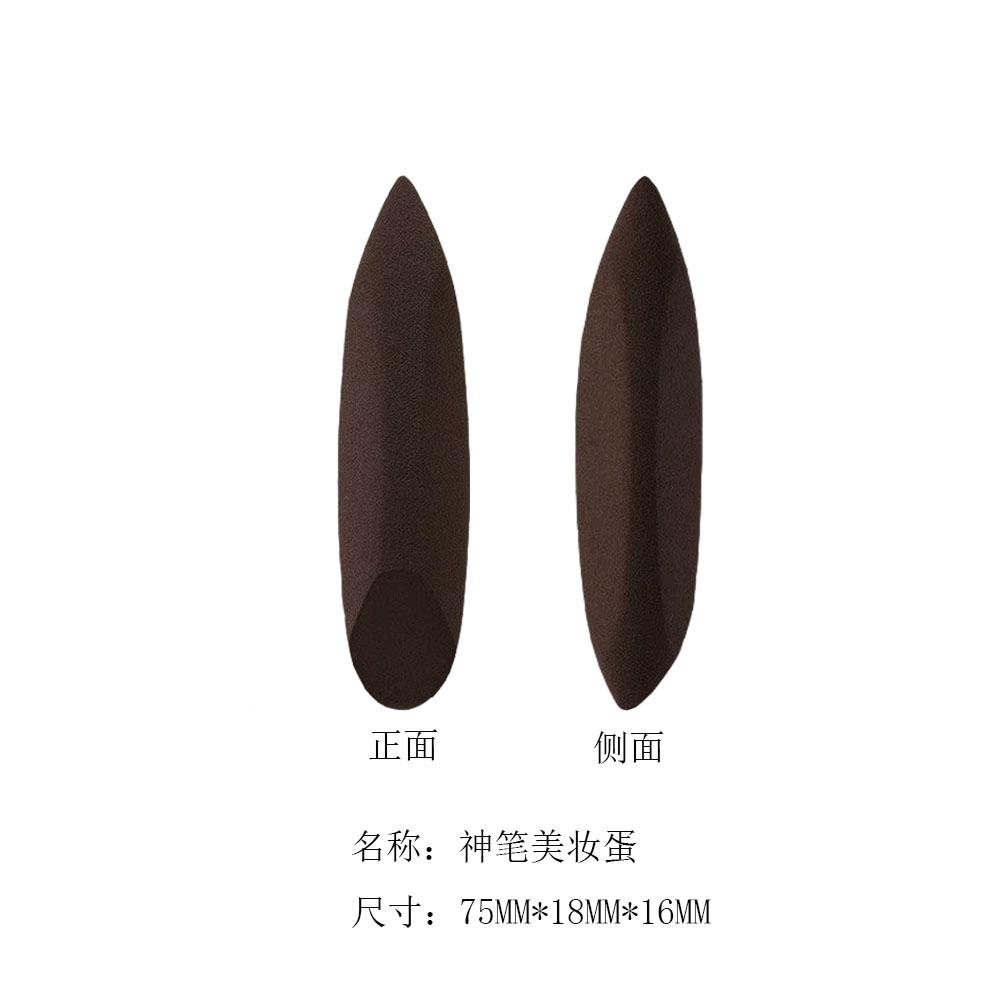 Beauty Blender Makeup Puff Black Classic, Various Shapes Special-shaped Makeup Egg Non-latex Diagonal Cut Water Drop Beauty Tool