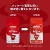 LAVAZZA Qualita Rossa Beans, 1kg, for Regular Coffee, Drip Espresso