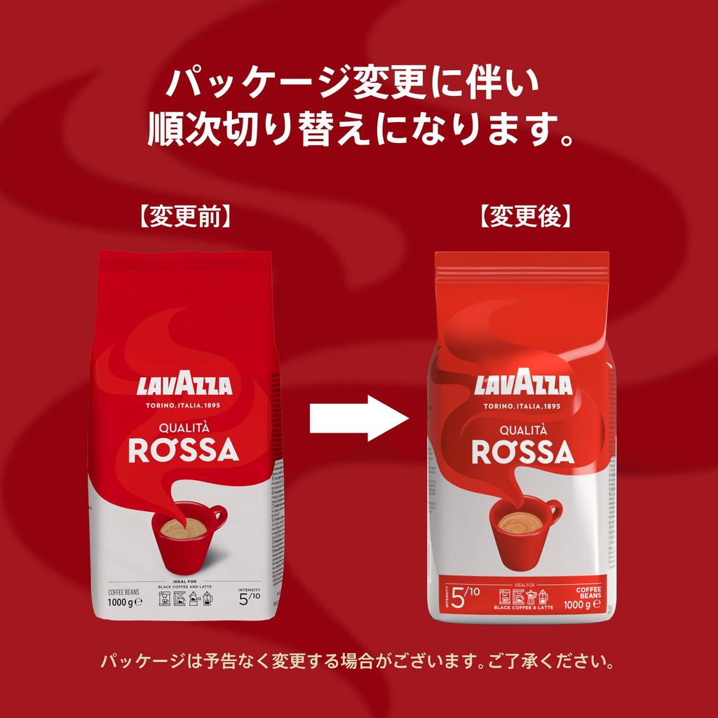 LAVAZZA Qualita Rossa Beans, 1kg, for Regular Coffee, Drip Espresso
