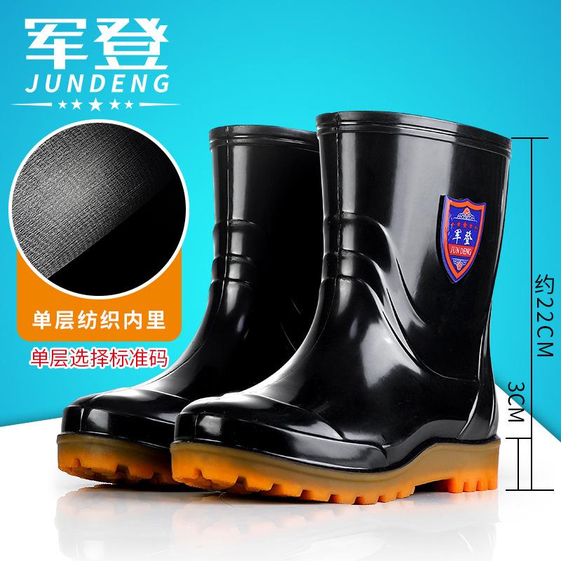 Neue, kurze und mittellange Regenschuhe Herren Schwarz Küche Wasserdichte Schuhe Oxford Gummistiefel, Arbeitsschutzschuhe Herren Regenstiefel