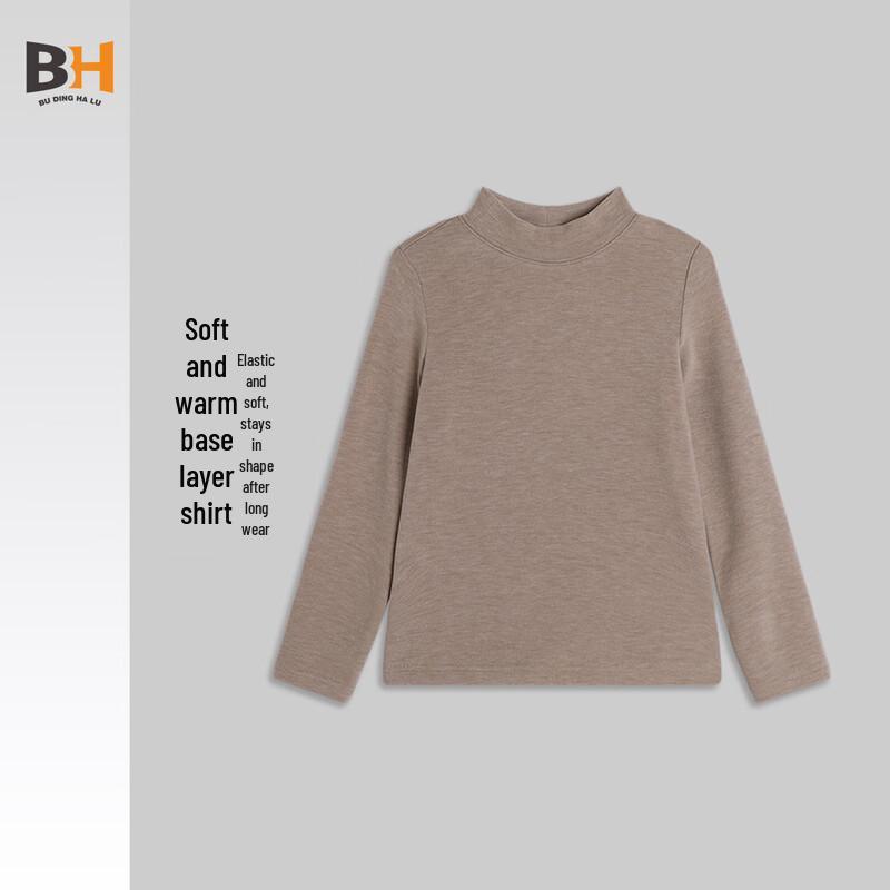 Kids  Fleece Lined Turtleneck Thermal Base Layer Top 110/56