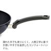 Fissler Wok 28cm Adamant Wok Gas IH Compatible PFOA PFOS Free Made In Germany Japanese Non-stick [Authorized Product] 157-805-28-100-A