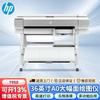HP DesignJet T950 36-inch Large Format Wireless Color Printer