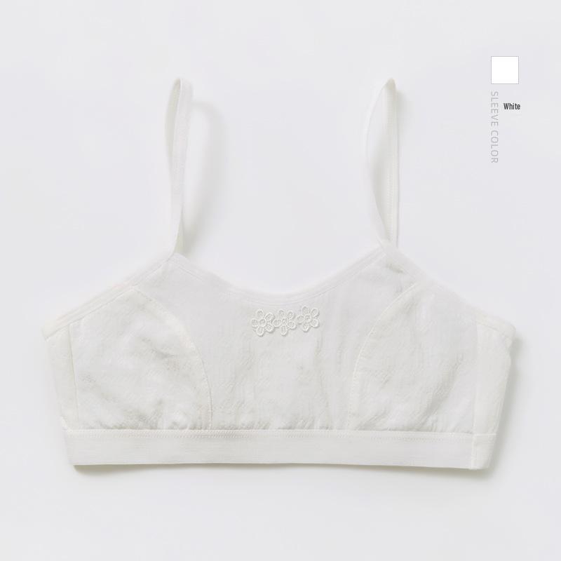 Junior Girls' Breathable Cotton Bra - No Show Design