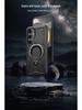 Samsung S26ULTRA Tianhuan Magnetic Case - Drop-proof Protective Cover for S25PLUS/S24PLUS