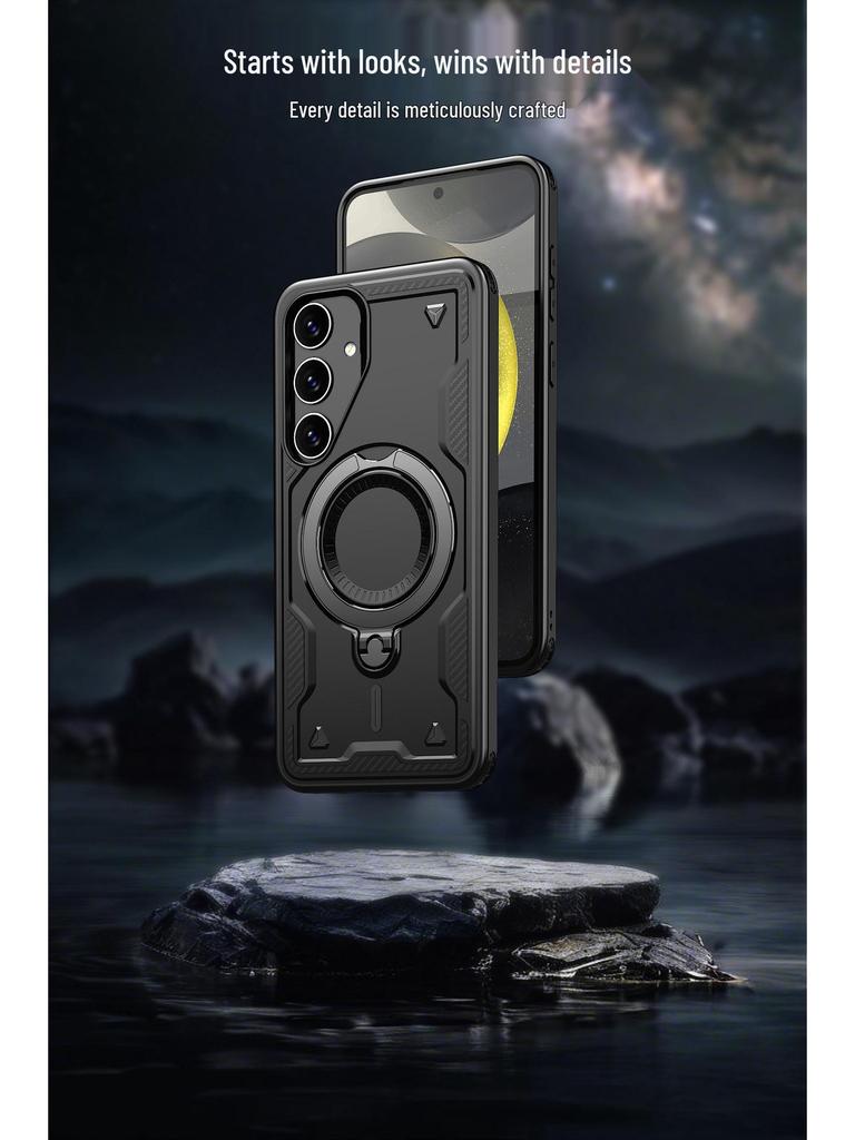 Samsung S26ULTRA Tianhuan Magnetic Case - Drop-proof Protective Cover for S25PLUS/S24PLUS