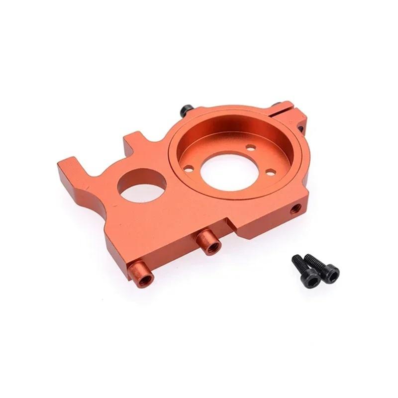 B03B-Metal Motor Mount 8487 For 1/8 ZD Racing 08423 08425 08426 08427 9020 9021 9071 9072 9116 9203 RC Car Upgrade Parts