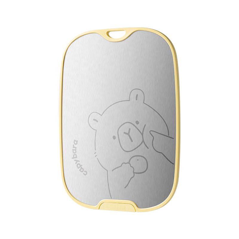 Shuangqiang Food Grade Double-Sided Stainless Steel Cutting Board