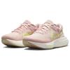 Nike Womens ZoomX Invincible Run Flyknit 2 'Volt Pink Oxford' (women's sizes) Atmosphere / Volt / Pink Oxford / Sail Running Shoes DC9993 600