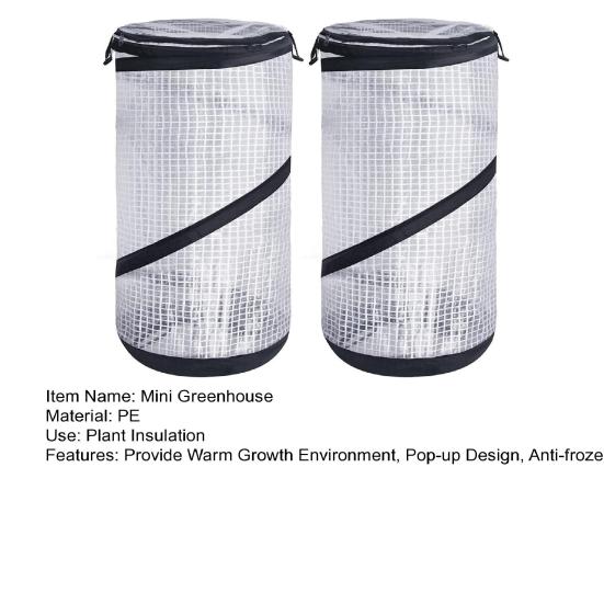Pop-up Mini Greenhouse PVC Spring-up Plant Protector with Zipper-Portable Greenhouse Cover for Gardening Plants Cold Frost Protection Wind Rain Proof
