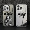Japanese Swordsman Anime Phone Case for iPhone 17 Air 16 16e 15 14 Plus 13 12 11 Pro Max X Xs XR 8 Colorful Silver Hard Cover