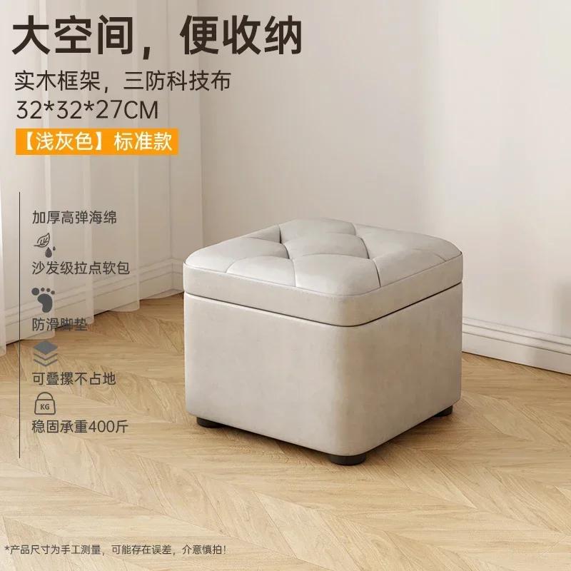 Creative Jelly Bean Stool Household Leather Ottoman Living Room Sofa Pedal Modern Doorway Shoe Stool Stylish Footrest
