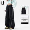 CHOCOOLATEit Men's Loose Fit Color-Block Outdoor Pants