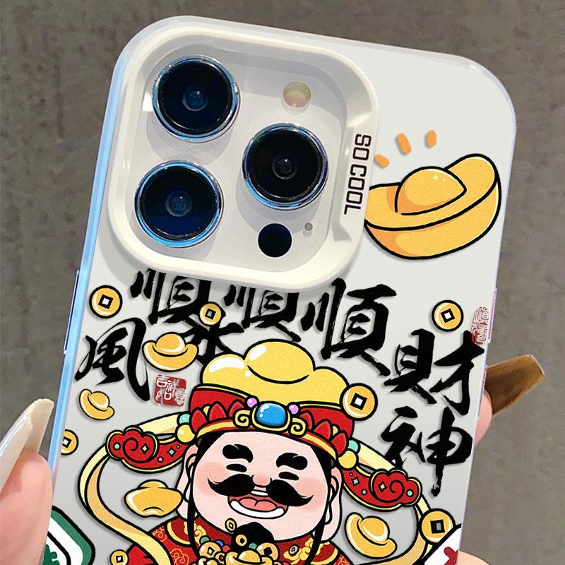 Silver God of Wealth iPhone Case for 13/14 Pro/15 Pro Max/16/17