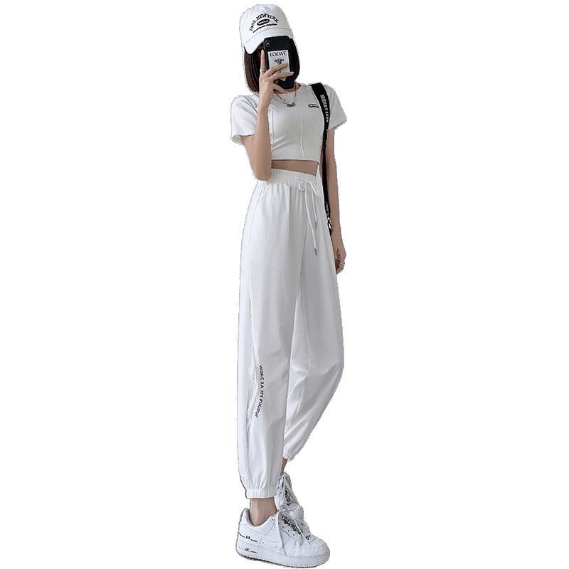 Women's Summer Quick-Dry Ice Silk Harem Pants - Loose, Lightweight, Anti-Mosquito, Tapered Leg, Petite Fit
