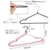 Tkone Non-Slip Hangers, PVC with Special Rubber Coating, 50-Piece Set, Anti-Slip, Stylish PVC Coated Clothes Hangers, Multi-Function, Non-Slip, Deform