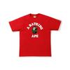 A Bathing Ape 1. Kamuflaj Kolej Tişörtü 1G30-110-018