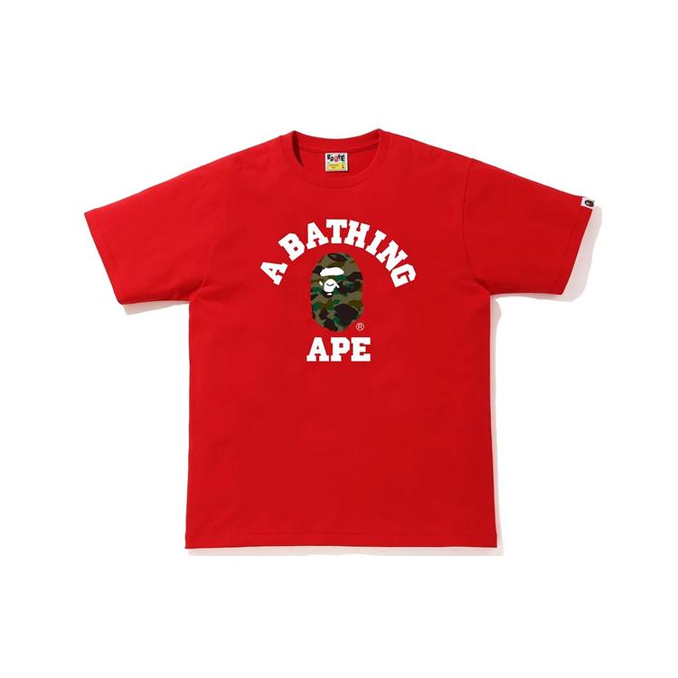 A Bathing Ape 1. Kamuflaj Kolej Tişörtü 1G30-110-018