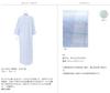 NAGAILEBEN Unisex Patientenkleidung Yukata-Typ Weißkittel Größe L Grün (Nagaileben) PG-1400