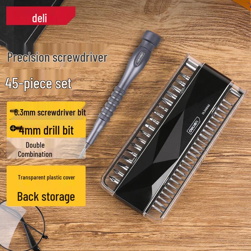 Deli 45-in-1 Magnetic Precision Screwdriver Set