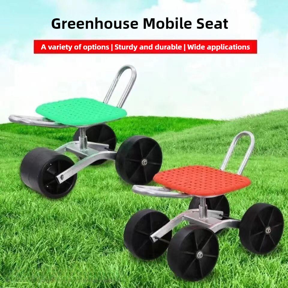 Portable Field Picking Mobile Chair Agricultural Mobile Stool Cart Greenhouse Specific Wheeled Stool
