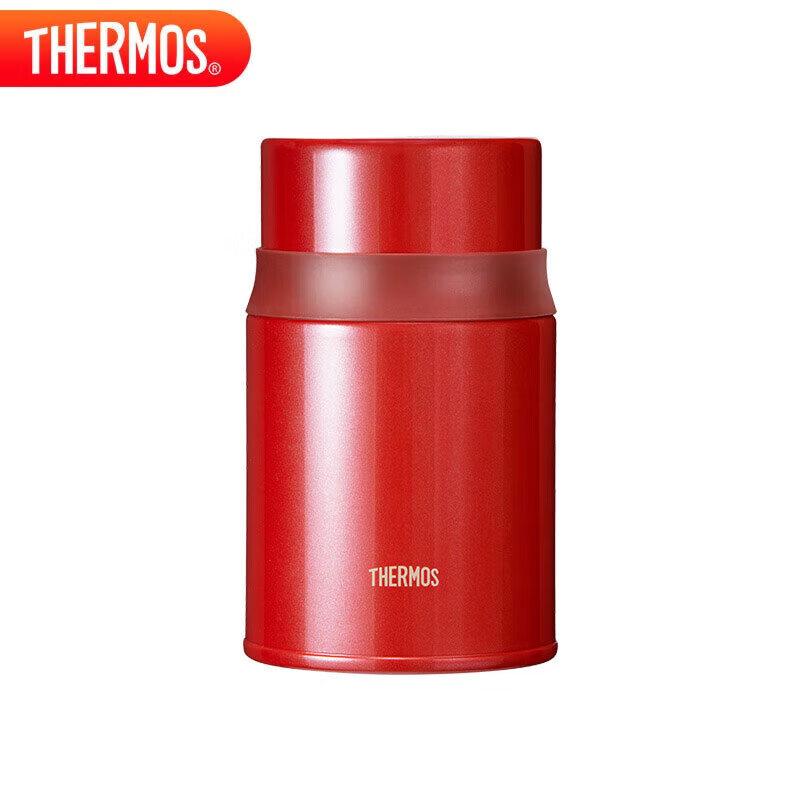 THERMOS 316 Stainless Steel Vacuum Food Jar 520ml