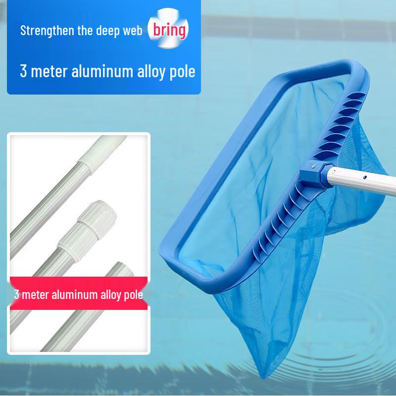 

Pool and Fish Tank Cleaning Net