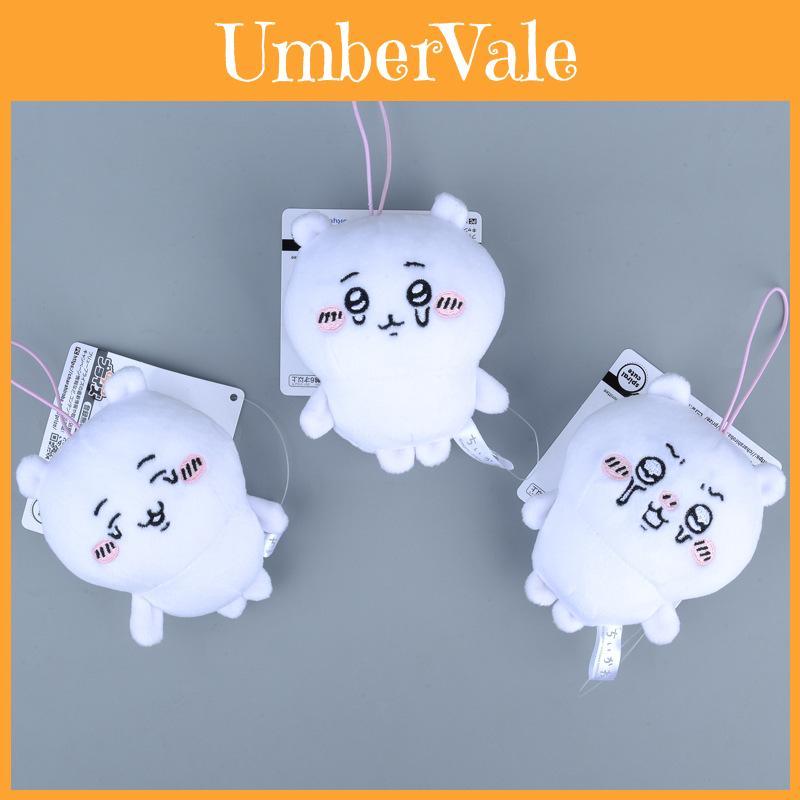 Cute Cartoon Bear Plush Pendant With Soft Filling For Kids And Collectors